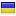 hdmblm.hr is hosted in Ukraine